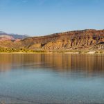 Quail Creek State Park